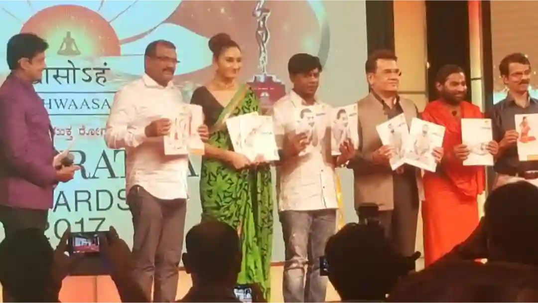 award-5