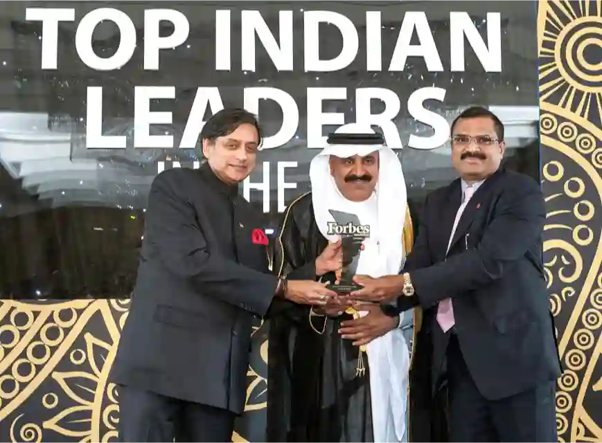 award-7